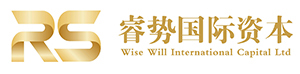 睿势国际资本